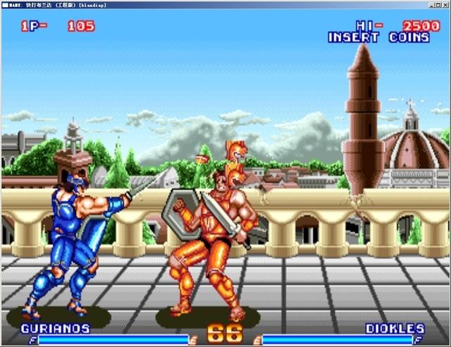 快打布兰达解密免安装版