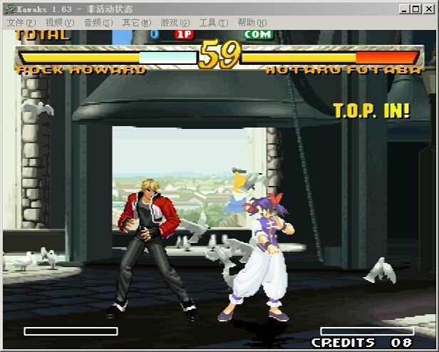 饿狼传说狼之印记裸体版