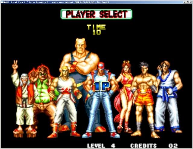 饿狼传说2新的战斗无限出招版