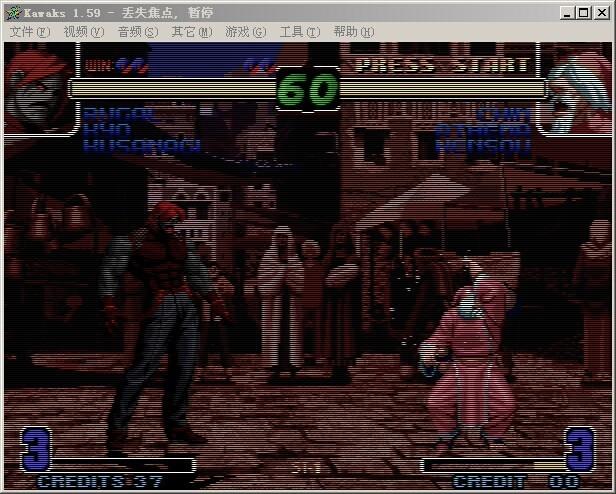 格斗之王十周年纪念版中文典藏版