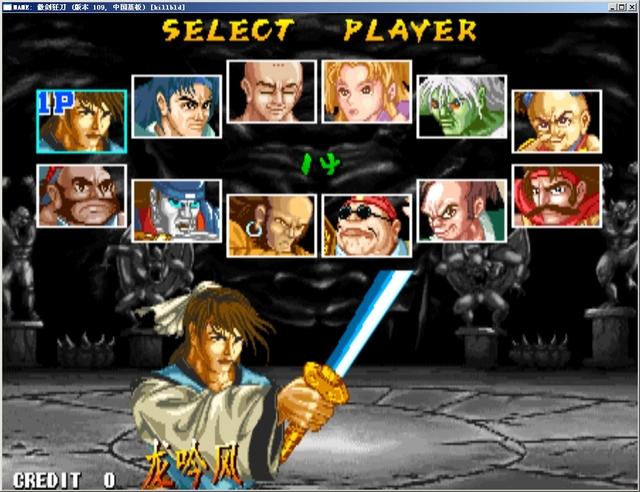 傲剑狂刀无限命安卓版