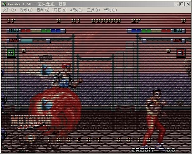 变异公园格斗无敌手机版