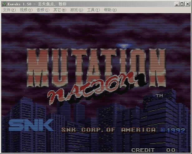 变异公园格斗无敌手机版