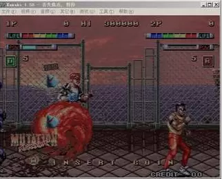 变异公园格斗无敌手机版