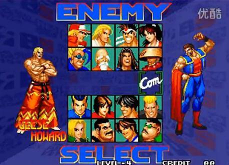 饿狼传说剧情版解锁版