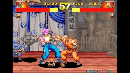 豪血寺一族无敌安卓版