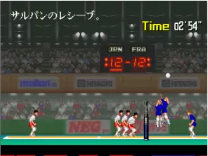 能量排球2一键命中手机版