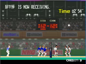 能量排球2一键命中手机版