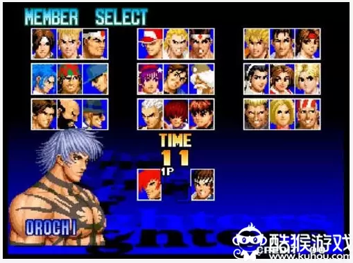 拳皇97风云再起免安装加强版