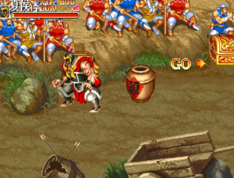 三国志之吞食天地2:赤壁之战修改版