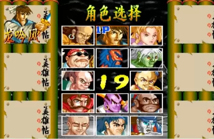 傲剑狂刀无限能量手机版