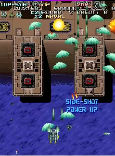 战斗翔鹰无限能量安卓版