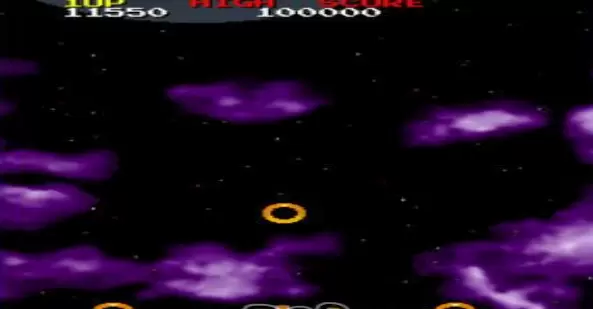 原爆战机无限命版