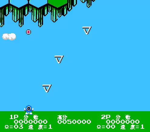 兵蜂3无限命安卓版