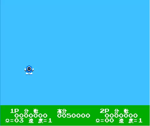 兵蜂3无限命安卓版