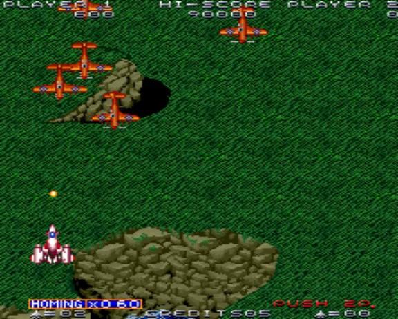 空中骑士无限币版