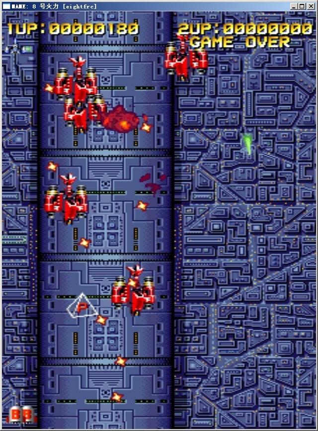 8号火力无限能量安卓版