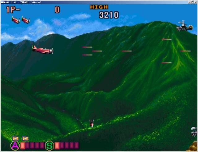 P47王牌战士无敌apk版