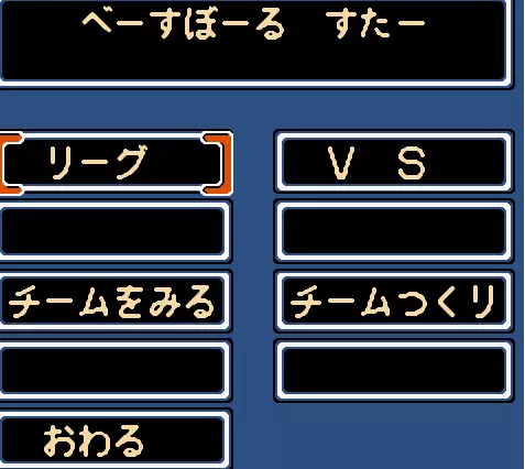 星际保卫战无限能量apk版