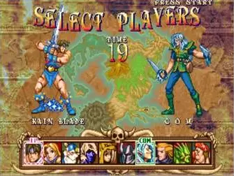 战斧格斗篇无限绝招apk版