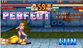 龙圣无敌手机版