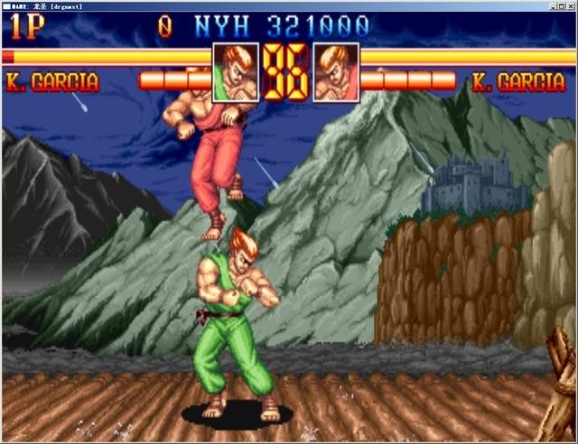 龙圣无敌手机版