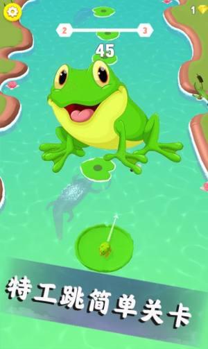 特工跳一跳免费版