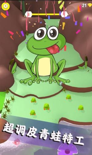 特工跳一跳免费版