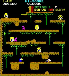 阿拉丁无限命安卓版