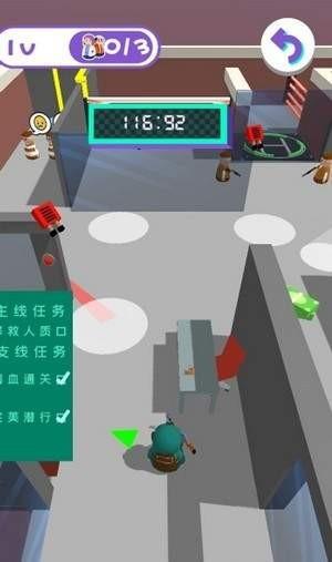 救援突击小队游戏