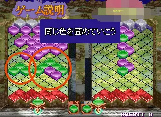 方城战略物语无限时间手机版