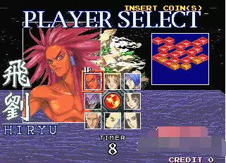 方城战略物语无限时间手机版