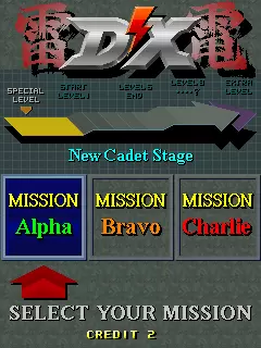 雷电DX无限命手机版