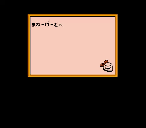 金钱游戏无限金钱手机版