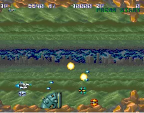 雷霆战机正宗PLUS版