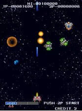 高米达斯星战无限续命版