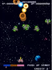 高米达斯星战无限续命版