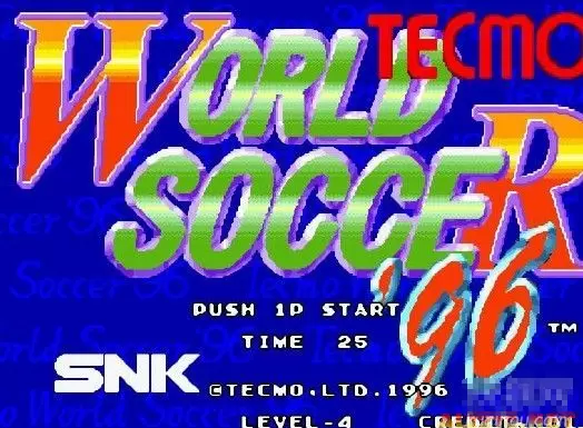 Tecmo世界杯足球96手机版