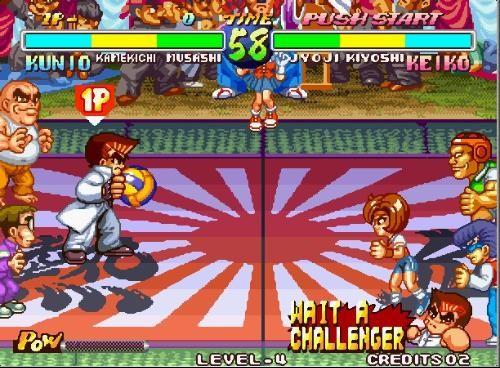 超级躲避球国夫君热血斗球传说手机版