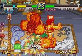 超级躲避球国夫君热血斗球传说手机版