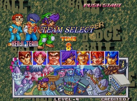 超级躲避球国夫君热血斗球传说手机版