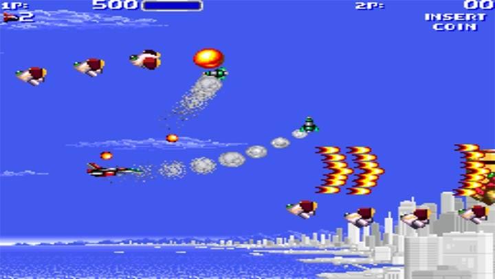 空中堡垒疾风战机无限血版