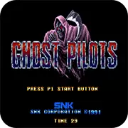 魔鬼飞行员手机版