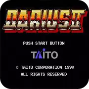 变形战机2 大流士战机手机版