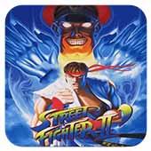 街头霸王2手机版