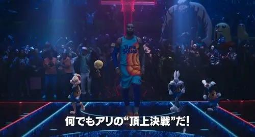 空中大灌篮新传奇完整版破解版