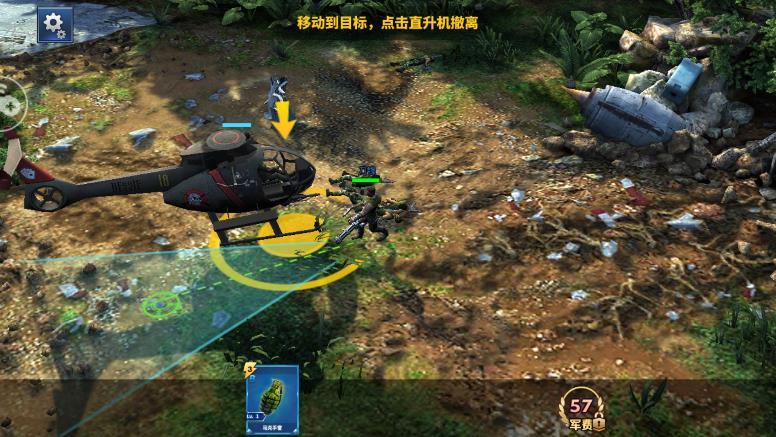 末世法则最新版游戏