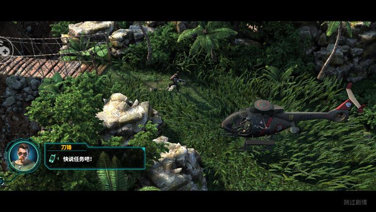 末世法则最新版游戏