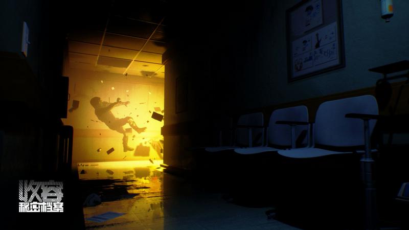 收容秘密档案游戏