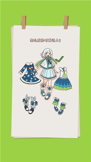 这关过不了安卓版